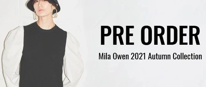 Mila Owen | PRE ORDER