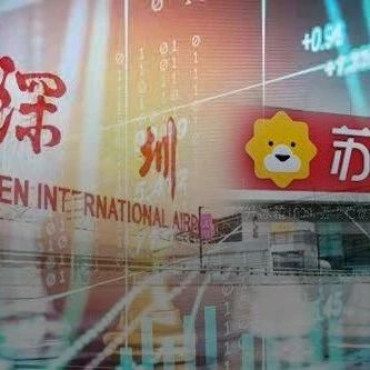 重磅！苏宁再无实控人，深圳国资148亿接盘23%股份！张近东仍是第一大股东，足球队停止运营，危机能否缓解？