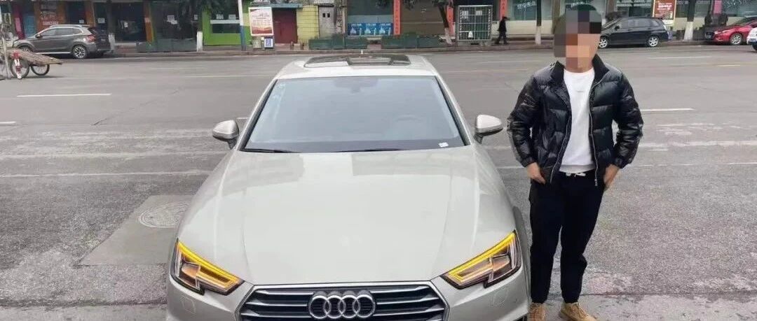 临时车牌=“免罪金牌”？建议你重考科目一