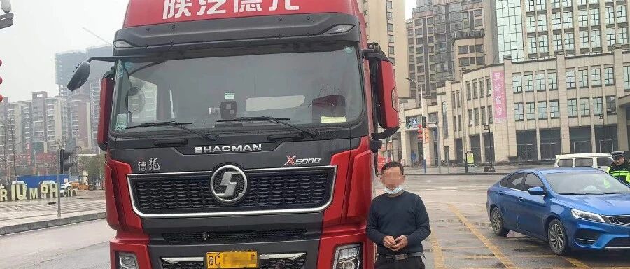 准驾车型不符=无证驾驶？拿啥证开啥车，“跨级”12分归零