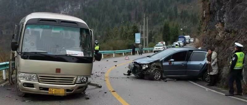 就临时占用一下，没想到会......