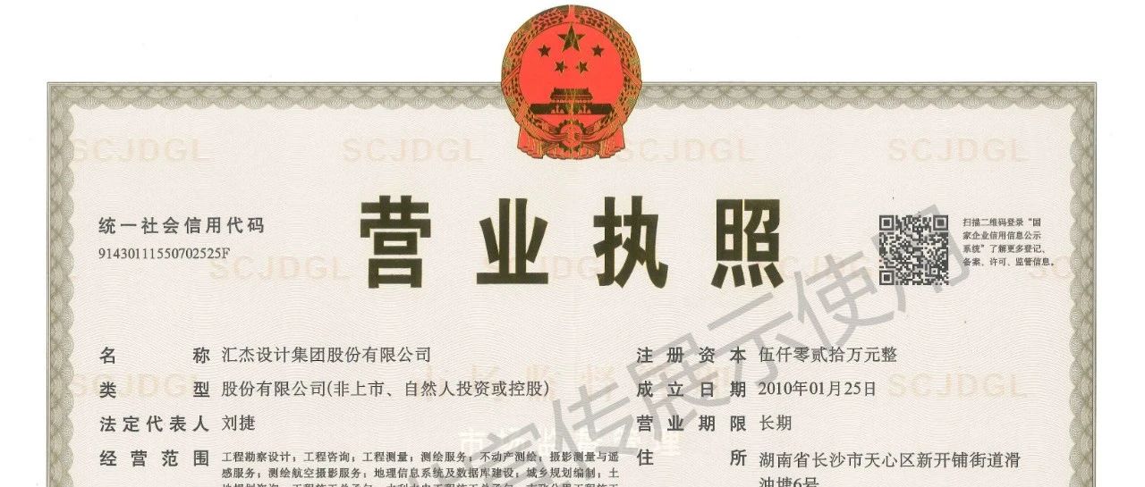 cover_image