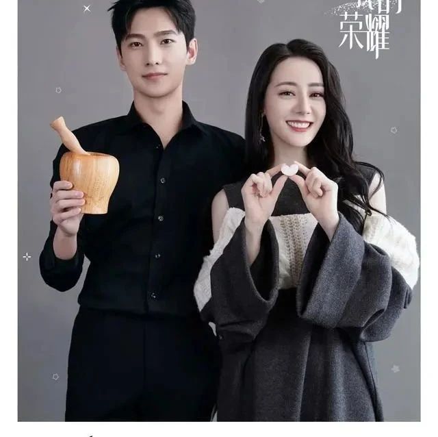 杨洋新剧杀青，和迪丽热巴的cp开始营业了，这部剧成了全网期待