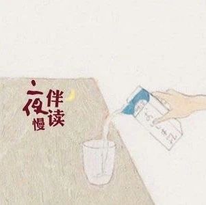 三种女人，命最苦，看看有你吗？