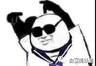 【网红】被富二代男友撕退网，换头成白富美再圈钱，她手段好高！（组图） - 51