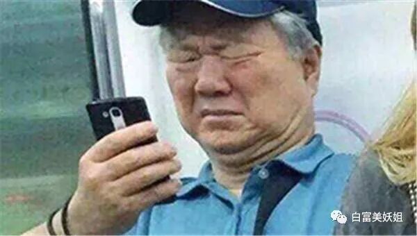 【网红】被富二代男友撕退网，换头成白富美再圈钱，她手段好高！（组图） - 28