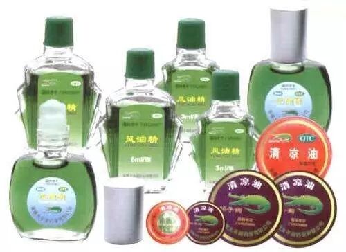 常见病中成药用药一览表(收藏)