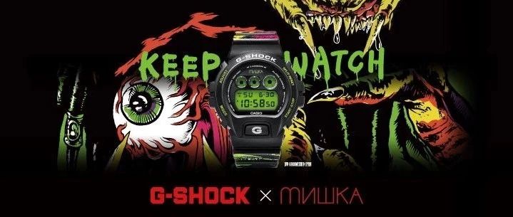 KEEP WATCHG-SHOCK x MISHKA㣡