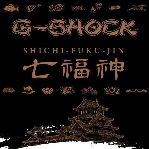 н | G-SHOCK߸ϵ  Ȩ