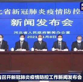 停课封校！多名老师、学生确诊！！最担心的事情正在发生……