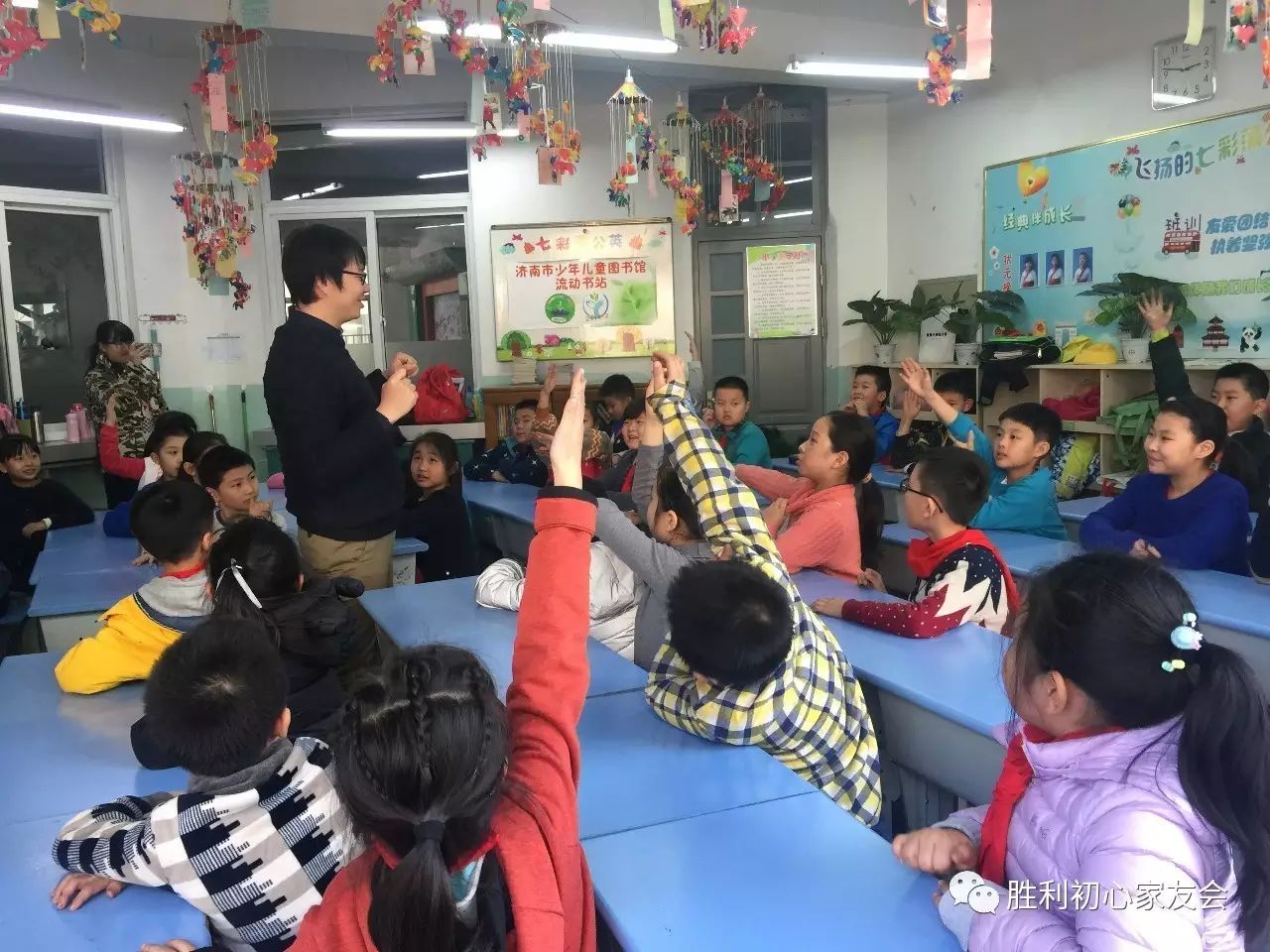 〖班级活动〗学会时间管理 做时间的主人(3.2班) - sljiayouhui - 胜利家友会工作博客 〖班级活动〗学会时间管理 做时间的主人(3.2班) - sljiayouhui - 胜利家友会工作博客