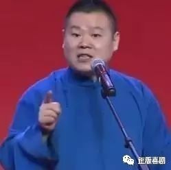 比岳云鹏还牛的相声,看了还想看!