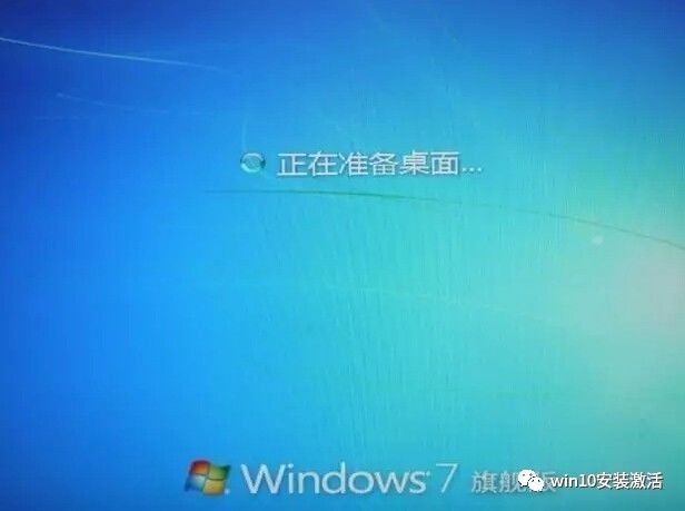 教你如何在苹果电脑上装双系统