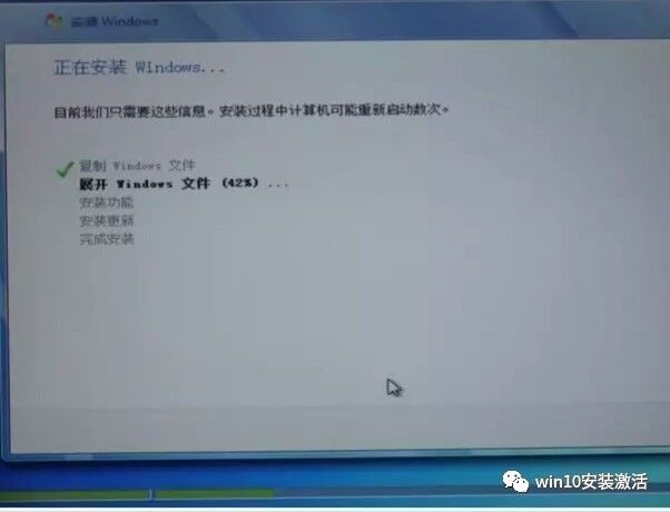 教你如何在苹果电脑上装双系统