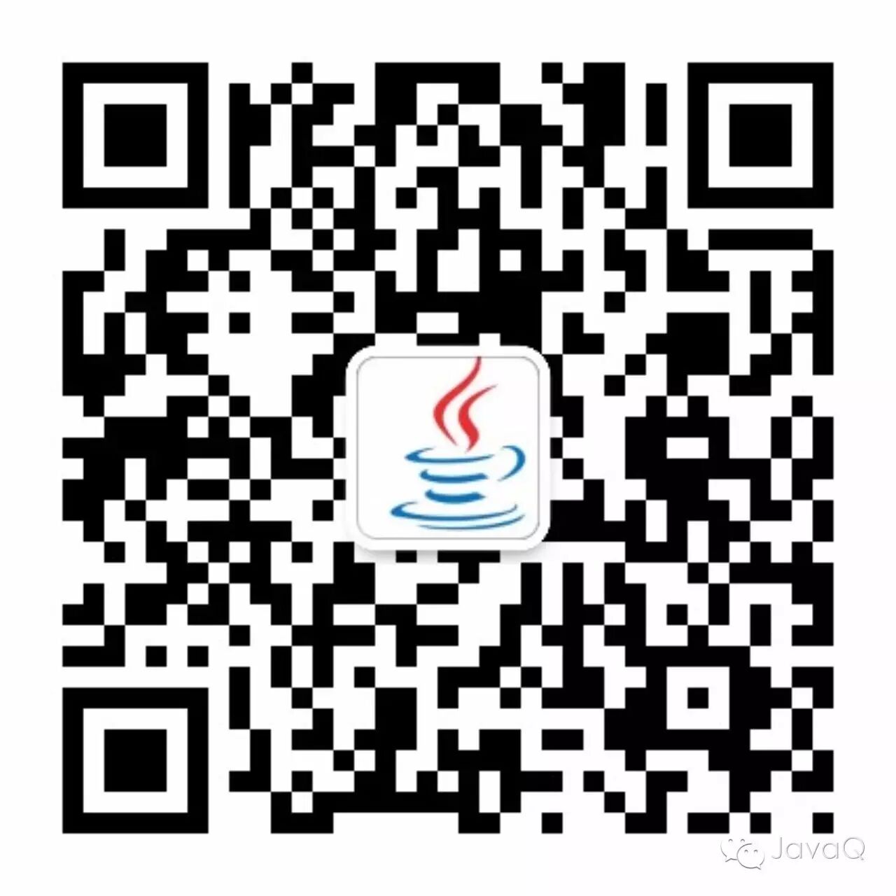 微信公众号JavaQ