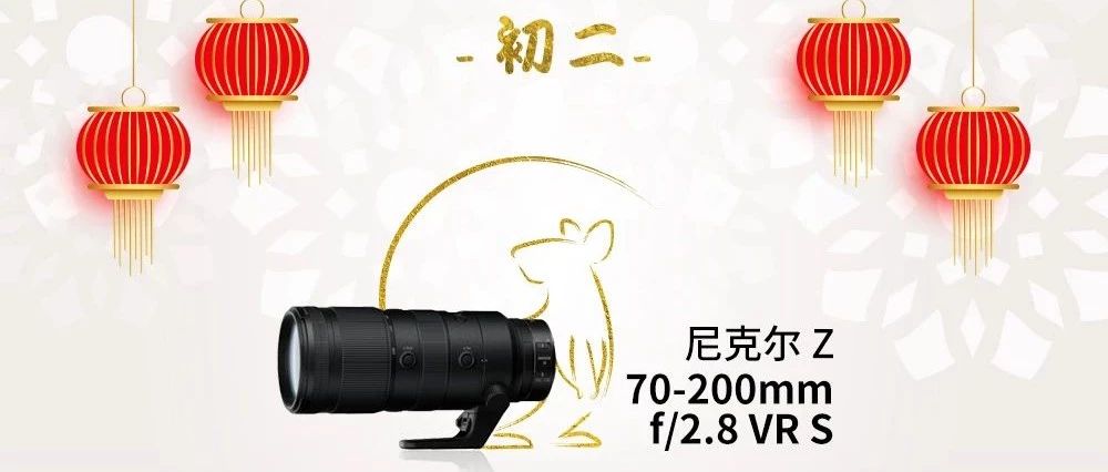 ´ؿح񡪡˶Z 70-200mm f/2.8 VR S