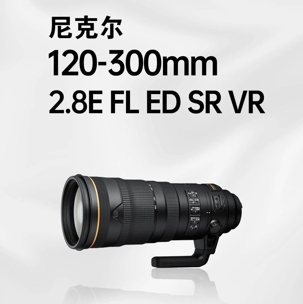 ῵AF-S ˶ 120-300mm f/2.8E FL ED SR VRͷ