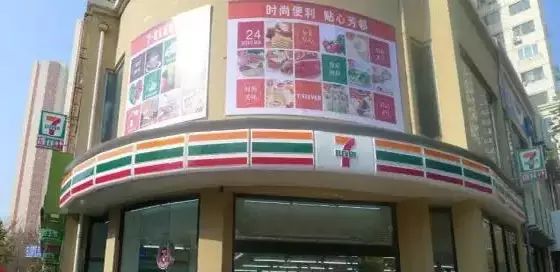 电子卷标助力日本开无人便利店