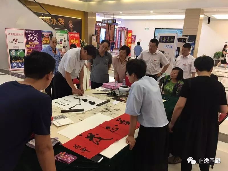 【止逸斋活动】『文化寿光』止逸书画公益活动走进洛城全福元—书法名家韩兴光作品展
