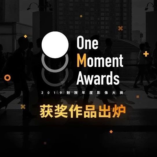 One Moment Awards2019 ӰƷ¯