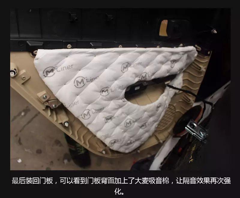 武漢汽車音響改裝【長安逸動升級音響丨ATI精巧6.1】