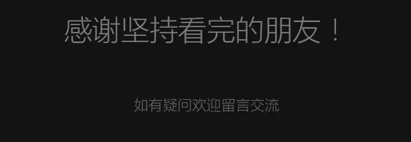 武漢汽車音響改裝【長安逸動升級音響丨ATI精巧6.1】