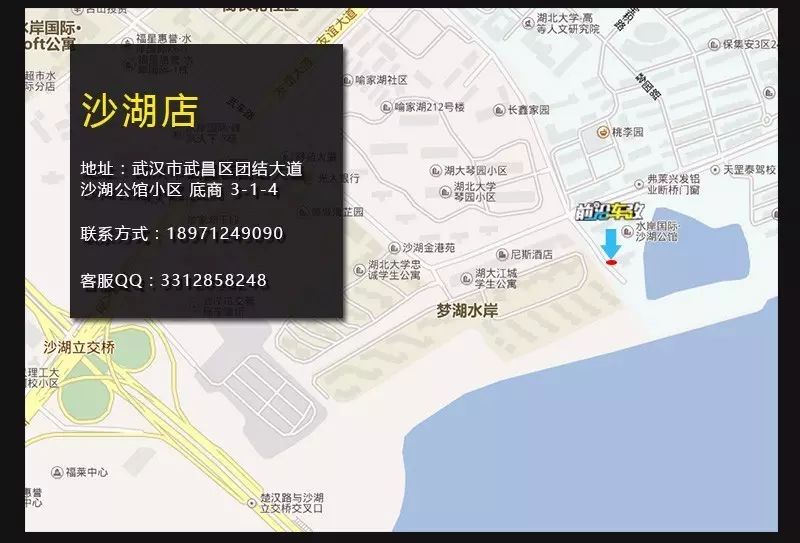 武漢汽車音響改裝【長安逸動升級音響丨ATI精巧6.1】