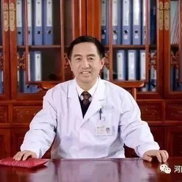 王振涛教授辨治胸痹心痛典型案例分享（八十二）