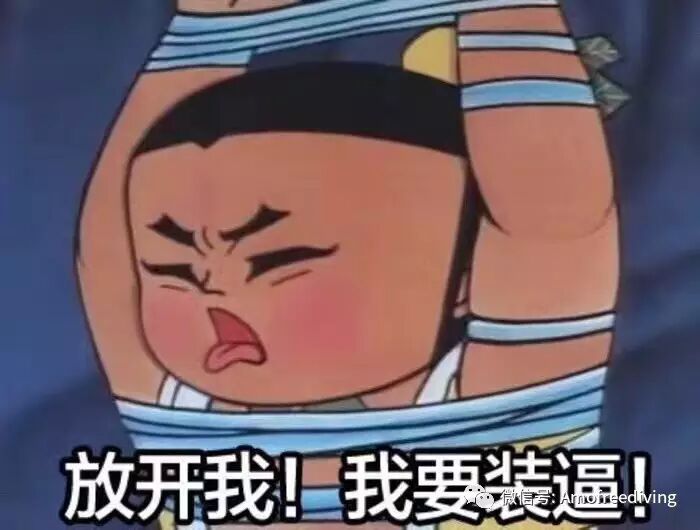 漫谈天生自动耳压平衡btv