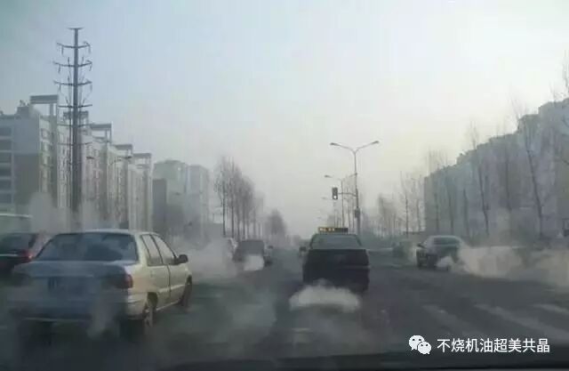 倍力共晶不烧机油