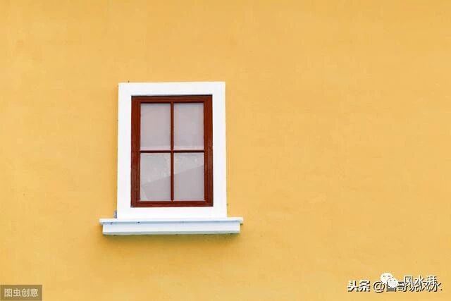 风水学上关于窗户的七种说法