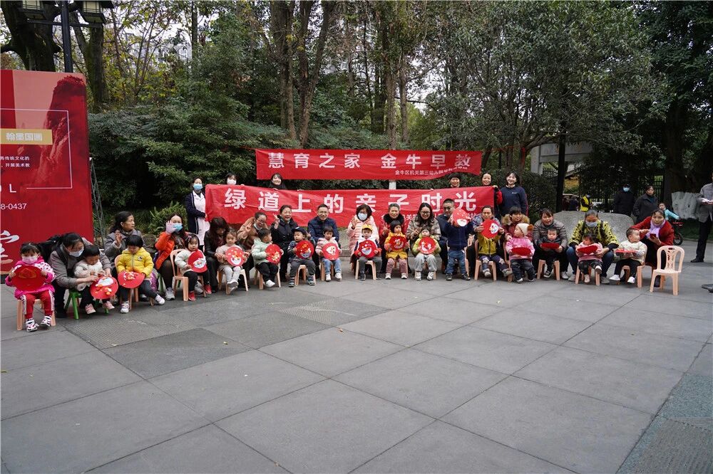 【亲清家园】冬至大如年，亲子乐团圆~-幼师课件网