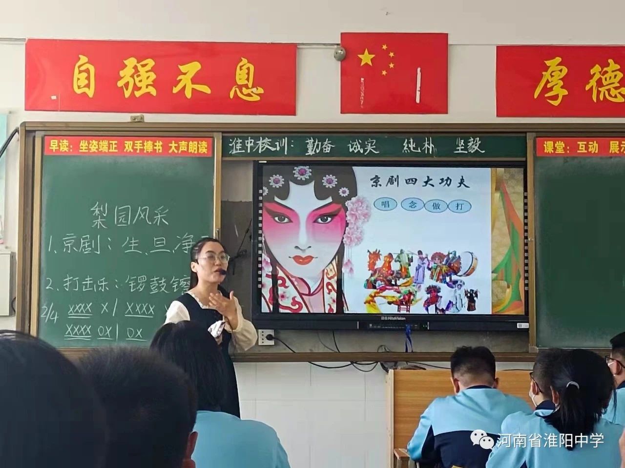 cover_image