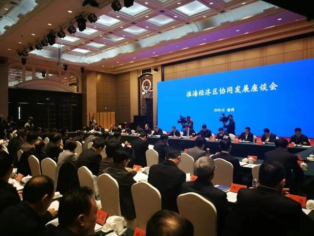 徐州西南再添新大道 通往“绿金之城”！淮海经济区交通一体化又