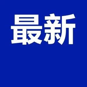 刚刚发布！沈阳急招有声书录制工作者，不用坐班，居家即可！