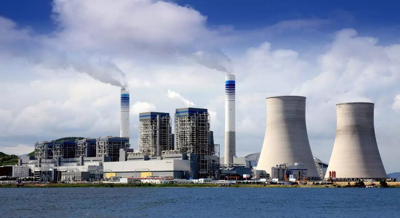 火電廠