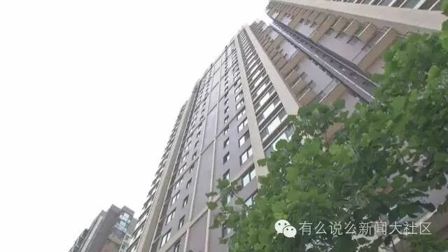 多地出事故 北京将排查物业管理区域高空坠物隐患