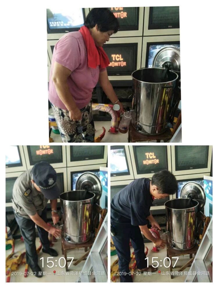 银湾集团｜物业专题：东城国际（郓城) 提供防暑降温绿豆汤 关爱员工送清凉