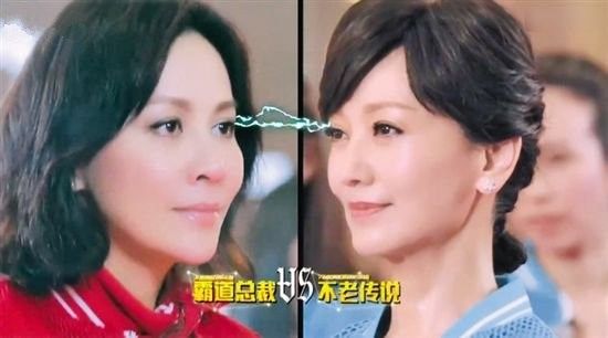 为什么刘嘉玲赵雅芝还是那么美!?原来她们是用了.