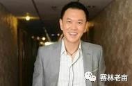 真相大白:商业大佬冯嘉怡,为了过把瘾去演戏,不料火遍全国