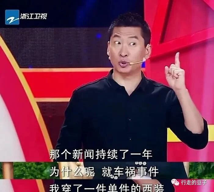 看了周杰的&ldquo;糟心事&rdquo;,还有人相信他的只言片语吗?