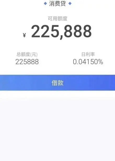 股票分享论坛-全国可做，按揭住房、社保或公基金三选一，最高30W，提...(2)