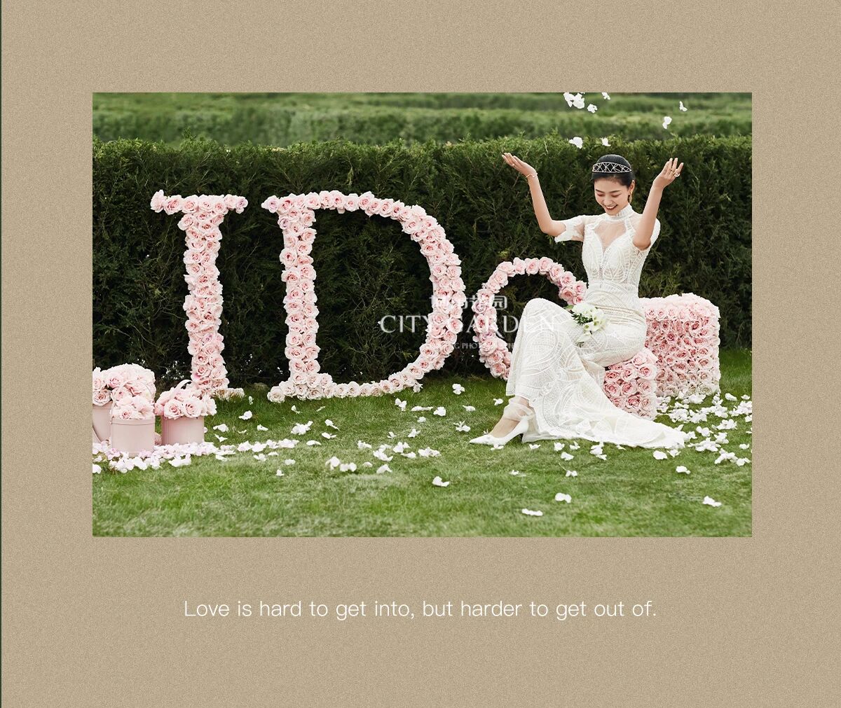 婚礼百科 | 举办一场户外婚礼需要注意什么？