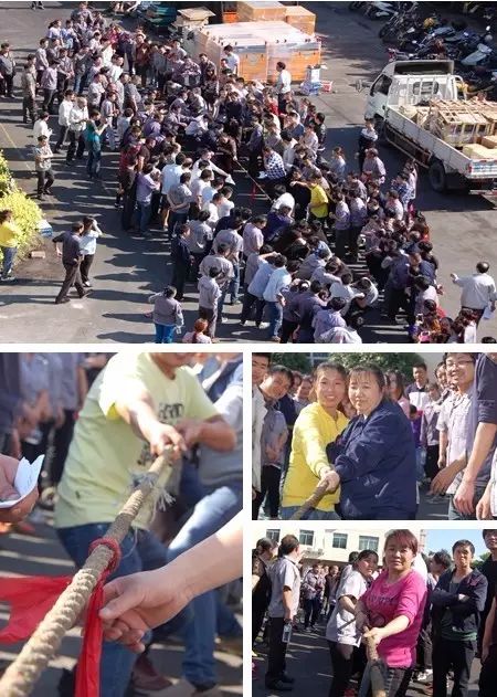 2017年勞動節(jié)·拔河比賽獲獎名單|企業(yè)動態(tài)-泉州市華德機(jī)電設(shè)備有限公司