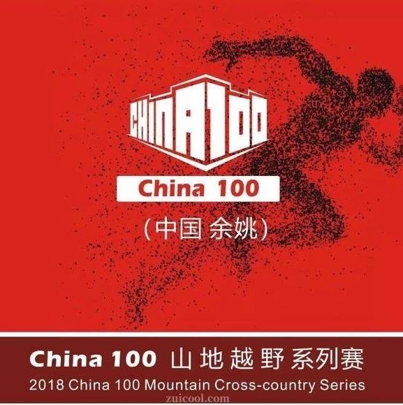 ĩн | 2019 China 100 ɽԽҰҦѷս