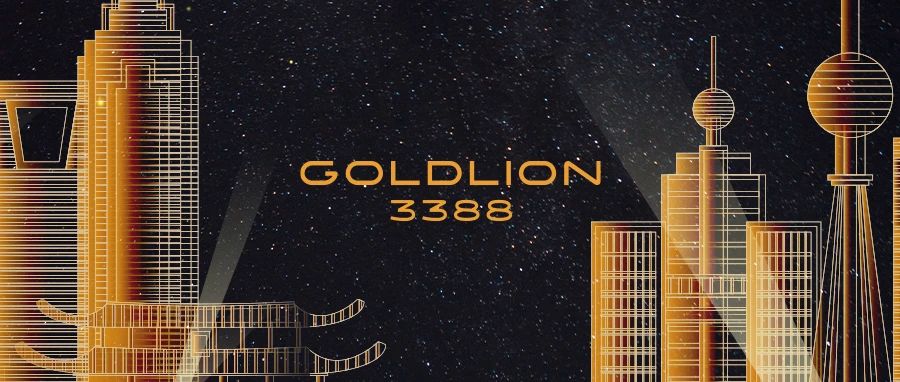 GOLDLION 3388 | 中國首家金利來文化生活館，誠邀見證
