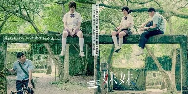 微信公众平台编辑器电视剧介绍样式正文模板素材样式下载