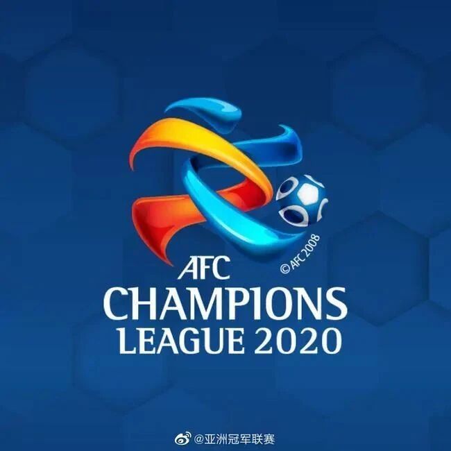 亚足联官宣，恒大上港亚冠小组赛赛事将在马来西亚举行