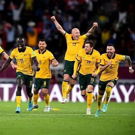 澳大利亚晋级世界杯，海港队可能有点挠头 & 一件影响世界足球发展的大事定了