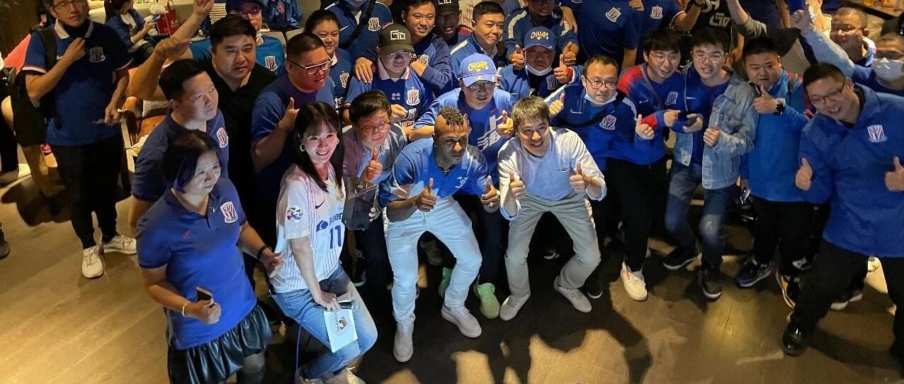 【亚冠】于汉超精彩进球助申花2：1珀斯光荣